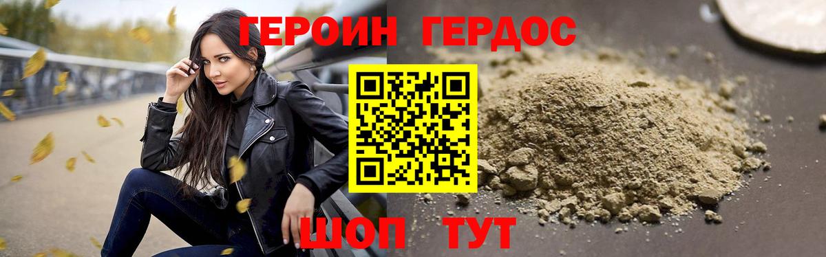 MDMA Кудрово
