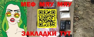 spice Кимры
