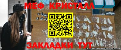 скорость mdpv Кинель