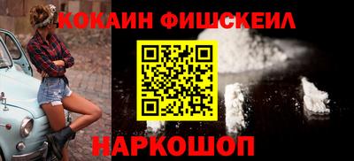 скорость mdpv Кинель