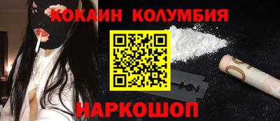 spice Кимры