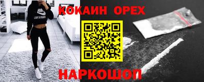 скорость mdpv Кинель