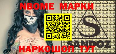 spice Кимры