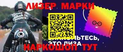 скорость mdpv Кинель