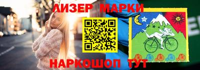 скорость mdpv Кинель