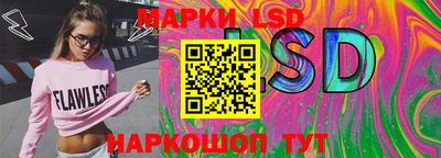 прущие грибы Кингисепп