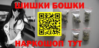 spice Кимры