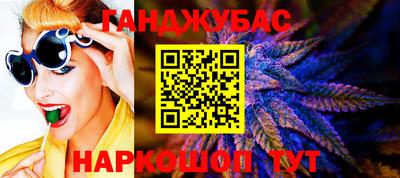 скорость mdpv Кинель