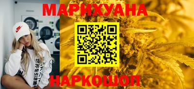 spice Кимры