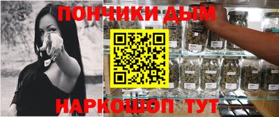 скорость mdpv Кинель