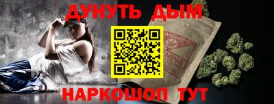 прущие грибы Кингисепп