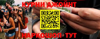 spice Кимры