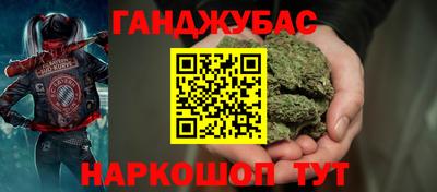 spice Кимры