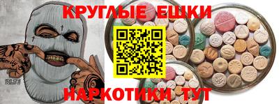 spice Кимры
