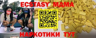 spice Кимры