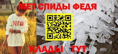 прущие грибы Кингисепп