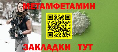 spice Кимры