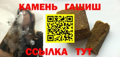 spice Кимры