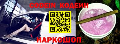 скорость mdpv Кинель