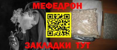 spice Кимры