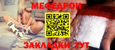 spice Кимры