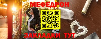 spice Кимры