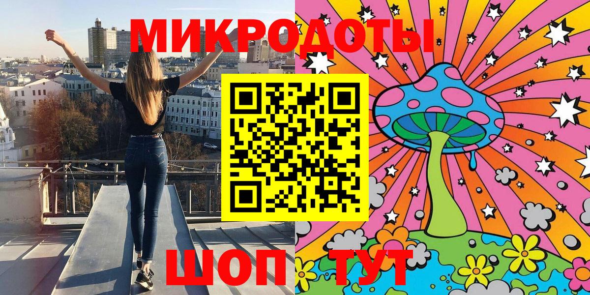 Псилоцибиновые грибы GOLDEN TEACHER Кудрово